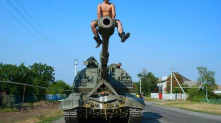 ВСУ «раскусили» интересную тактику ополченцев ДНР и ждут «страшную ночь» ВСУ «раскусили» интересную тактику ополченцев ДНР и ждут «страшную ночь»