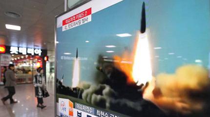 США оценивают последствия ракетных запусков КНДР