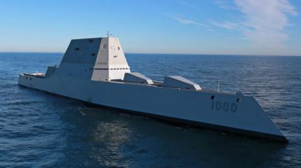 Огненная бутафория: «Zumwalt» лишили главного козыря Огненная бутафория: «Zumwalt» лишили главного козыря