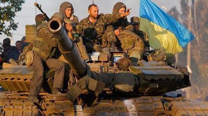 Киев готовится к официальной войне