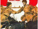 Блокада Ленинграда — героическая быль и подлые мифы Блокада Ленинграда — героическая быль и подлые мифы
