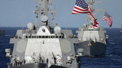 WSJ: эсминец ВМС США снова зашел в Южно-Китайское море WSJ: эсминец ВМС США снова зашел в Южно-Китайское море