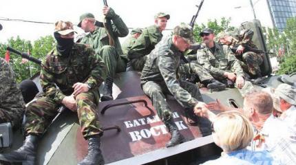 Добровольцы из батальона «Восток» решили покинуть Донбасс Добровольцы из батальона «Восток» решили покинуть Донбасс