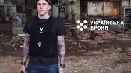 Бронежилет Velcro от компании «Украинская броня»: правда или вымысел? Бронежилет Velcro от компании «Украинская броня»: правда или вымысел?