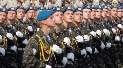 «Плюс мобилизация всей страны» «Плюс мобилизация всей страны»