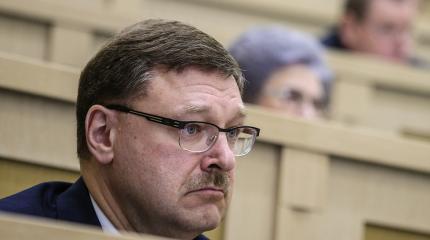 Косачев назвал причины ракетного удара США по Сирии Косачев назвал причины ракетного удара США по Сирии