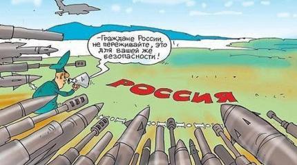 НАТО будет учиться воевать с Россией в Украине НАТО будет учиться воевать с Россией в Украине