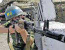 Сорок лет в миротворцах Сорок лет в миротворцах