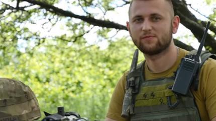 АТОшник Николай «засветил» фашистские руны на бронежилете АТОшник Николай «засветил» фашистские руны на бронежилете