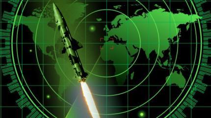 Генштаб России: американские РЛС взяли под контроль почти всю Россию Генштаб России: американские РЛС взяли под контроль почти всю Россию
