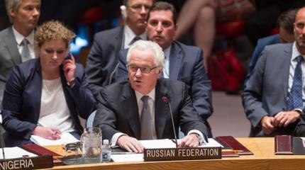 Чуркин назвал сроки окончания контртеррористической операции в Алеппо Чуркин назвал сроки окончания контртеррористической операции в Алеппо