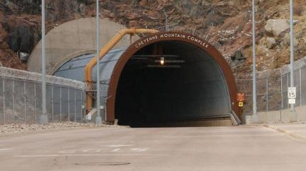 Объединённое американо-канадское командование воздушно-космической обороны Североамериканского континента Объединённое американо-канадское командование воздушно-космической обороны Североамериканского континента