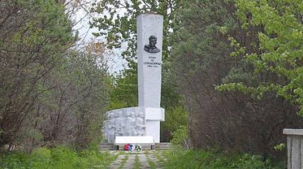 Потерявшие память Потерявшие память
