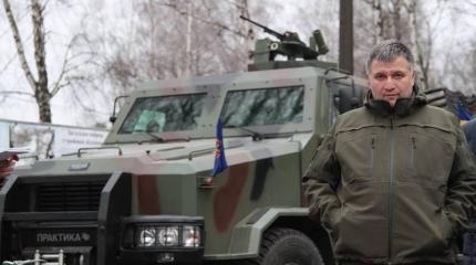 ВСУ и Аваков готовят атаку на Донбасс ВСУ и Аваков готовят атаку на Донбасс