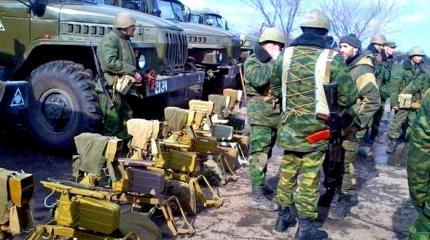 Война еще не началась Война еще не началась