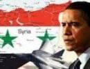 Идёт ли Обама к войне США против Сирии? Идёт ли Обама к войне США против Сирии?