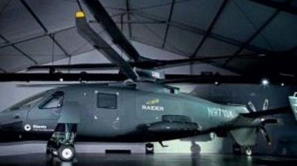 Производителя вертолетов Sikorsky могут продать Производителя вертолетов Sikorsky могут продать
