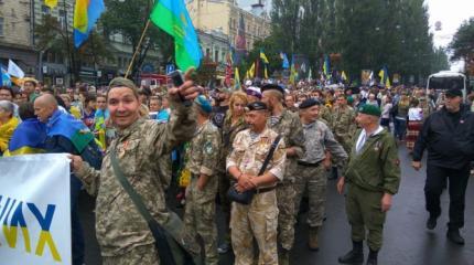 Седьмая волна: срочная мобилизация – предвестник провокаций Киева Седьмая волна: срочная мобилизация – предвестник провокаций Киева