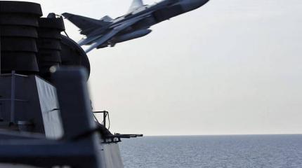 Пентагон предупредил о риске военного ответа на облеты своих кораблей Пентагон предупредил о риске военного ответа на облеты своих кораблей
