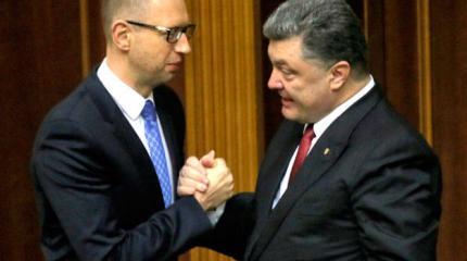 Порошенко, Яценюк и кровавый бизнес на АТО Порошенко, Яценюк и кровавый бизнес на АТО