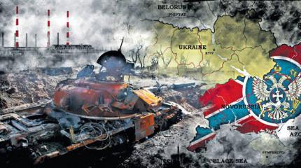 Хождение в Новороссию — часть II Хождение в Новороссию — часть II
