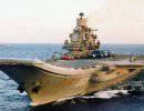 Конструкторы начали разработку проектов трех классов авианосцев для ВМФ России Конструкторы начали разработку проектов трех классов авианосцев для ВМФ России