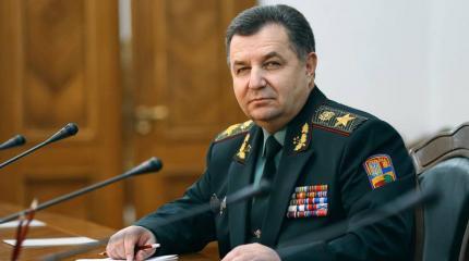 Над пропастью во лжи: установки НАТО и кризис меняют оборонный курс Киева Над пропастью во лжи: установки НАТО и кризис меняют оборонный курс Киева