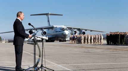 Армия помогла Кремлю упрочить позиции на международной арене