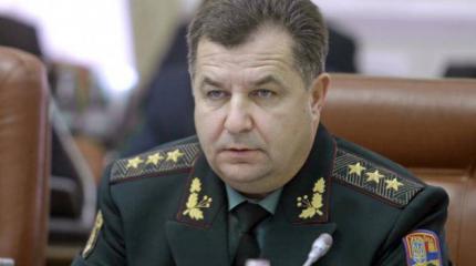 На Украине проведут внеочередную переаттестацию всех преподавателей военных вузов