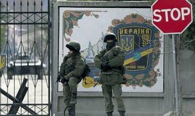 10 главных военных событий 2014 года 10 главных военных событий 2014 года
