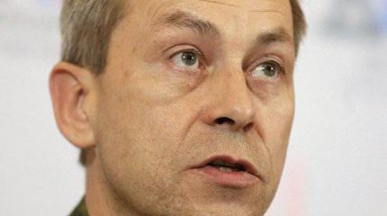 Басурин: Киев направит Нацгвардию на подавление антивоенных бунтов Басурин: Киев направит Нацгвардию на подавление антивоенных бунтов