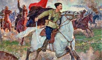 Красный начдив В.И. Чапаев Красный начдив В.И. Чапаев