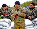 Донецкие ополченцы сообщили о решении Киева заминировать шахту с крупнейшим арсеналом оружия Донецкие ополченцы сообщили о решении Киева заминировать шахту с крупнейшим арсеналом оружия