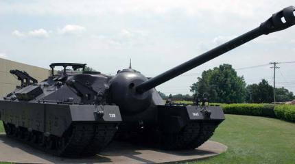 Опытный тяжёлый танк T28 / T95 (США) Опытный тяжёлый танк T28 / T95 (США)