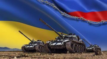Названы реальные размеры украинской группировки, которая противостоит РФ