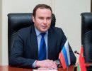 Россия опровергла причастность к перехвату разговора дипломатов из США Россия опровергла причастность к перехвату разговора дипломатов из США