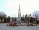 Затушившие Вечный огонь дагестанцы сели на 13 суток Затушившие Вечный огонь дагестанцы сели на 13 суток
