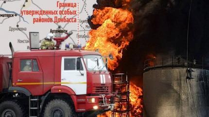 Украинские военные устроили теракт в Донецке Украинские военные устроили теракт в Донецке