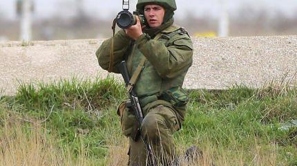Ручной противотанковый гранатомет или Реактивная противотанковая граната? Ручной противотанковый гранатомет или Реактивная противотанковая граната?