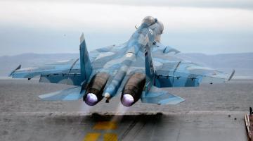 100 лет морской авиации Военно-Морского Флота России