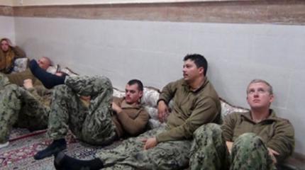 Пароли, явки, адреса: задержанные морпехи США выдали Тегерану все секреты Пароли, явки, адреса: задержанные морпехи США выдали Тегерану все секреты