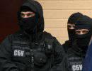 СБУ говорит, что сорвала "подрывную операцию" спецслужб России