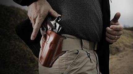 R1 Hunter Long Slide: пистолет для охоты от компании Remington R1 Hunter Long Slide: пистолет для охоты от компании Remington