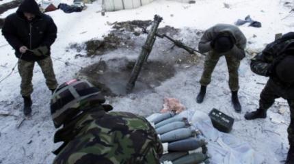 ВСУ по ошибке выпустили мину в жилой дом на подконтрольной Киеву территории ВСУ по ошибке выпустили мину в жилой дом на подконтрольной Киеву территории