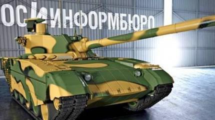Новейшие танки на платформе "Армата" начнут серийно поступать в войска с 2016 года Новейшие танки на платформе "Армата" начнут серийно поступать в войска с 2016 года