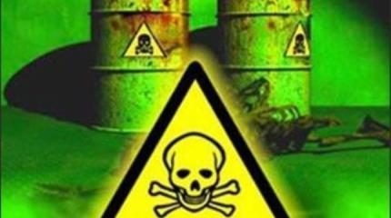 Провокация с химическим оружием Провокация с химическим оружием