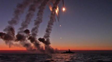 Российские ВКС нанесли рекордный удар по тылам Украины