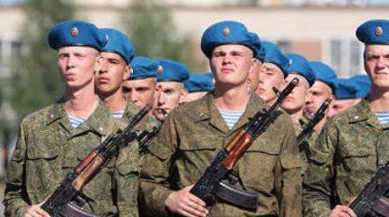 Битва с «неправовым» уклоном Битва с «неправовым» уклоном
