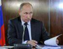 Путин пообещал поставить в войска более 400 межконтинентальных ракет Путин пообещал поставить в войска более 400 межконтинентальных ракет