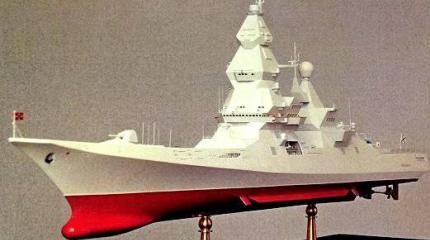 Авианосец с 90 самолетами и «Лидер» с 200 ракетами Авианосец с 90 самолетами и «Лидер» с 200 ракетами